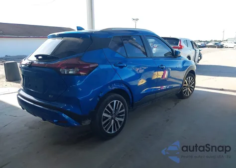 2023 Nissan Kicks Sv Xtronic Cvt из США, поврежденный, VIN 3N1CP5CV3PL474716